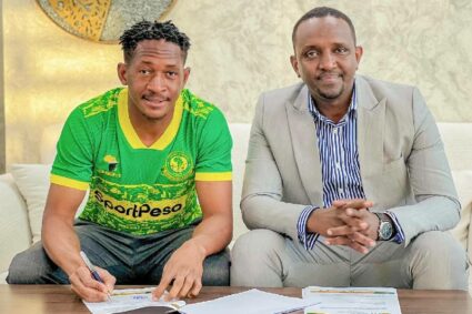 Young Africans SC annonce la prolongation du contrat de Djigui Diarra